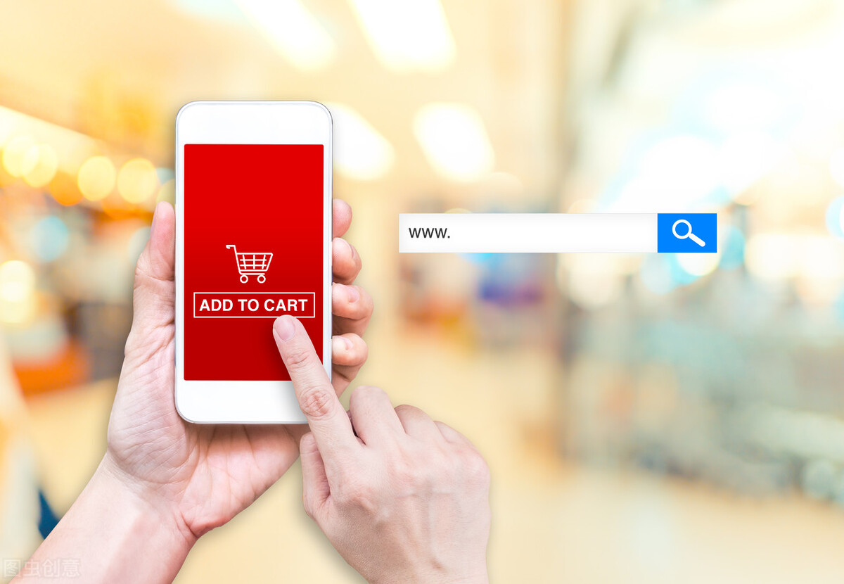 刷淘宝搜索指数什么意思(淘宝刷关键词排名操作)(1)