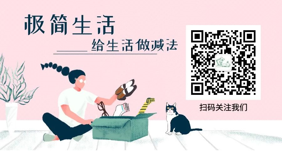 励志微信公众号推荐(几个提升精神能量的公众号)(3)