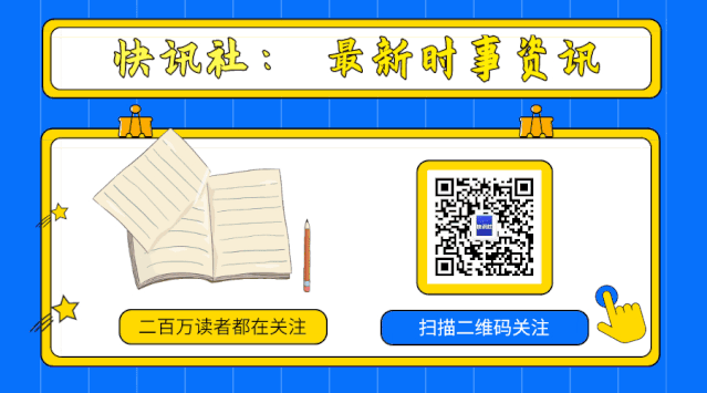 励志微信公众号推荐(几个提升精神能量的公众号)(6)