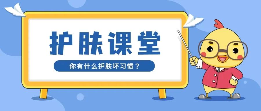 化妆品微信广告语大全经典(适合护肤品微商发朋友圈的文案)(3)
