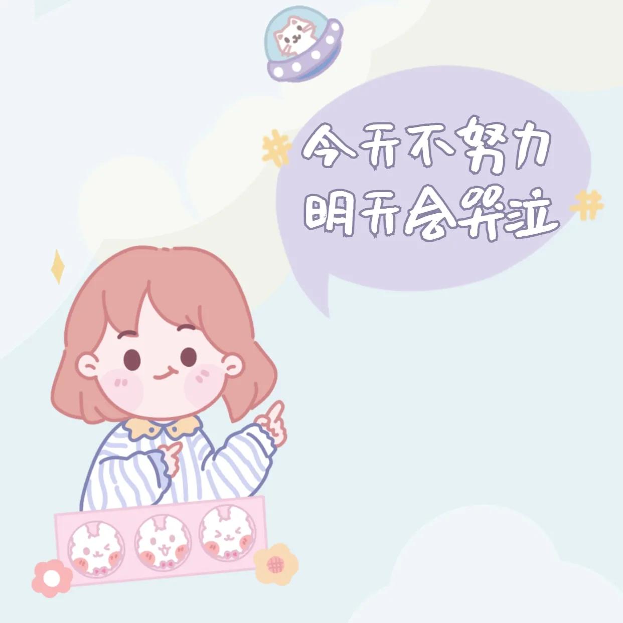 化妆品微信广告语大全经典(适合护肤品微商发朋友圈的文案)(6)