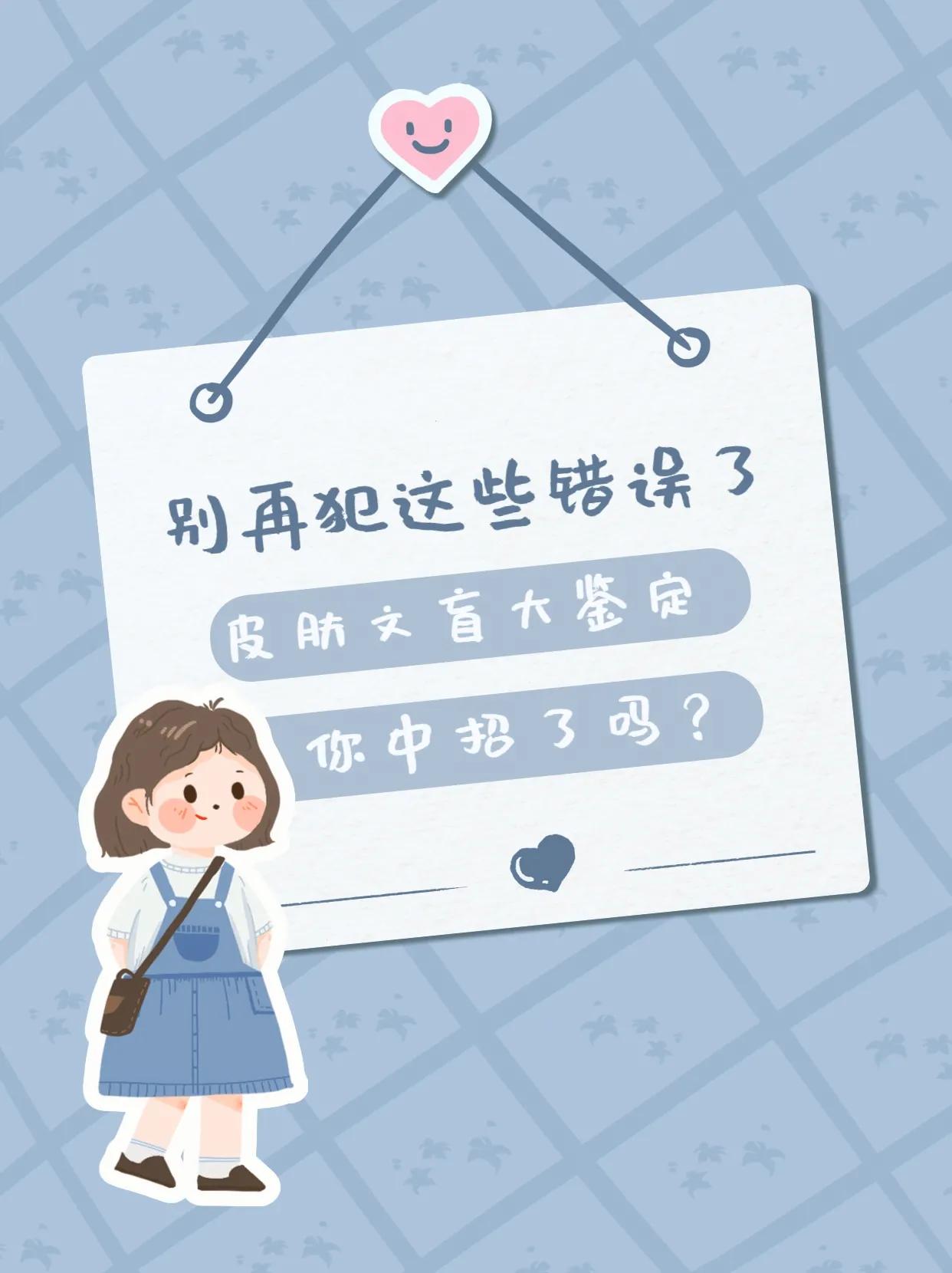 化妆品微信广告语大全经典(适合护肤品微商发朋友圈的文案)(11)