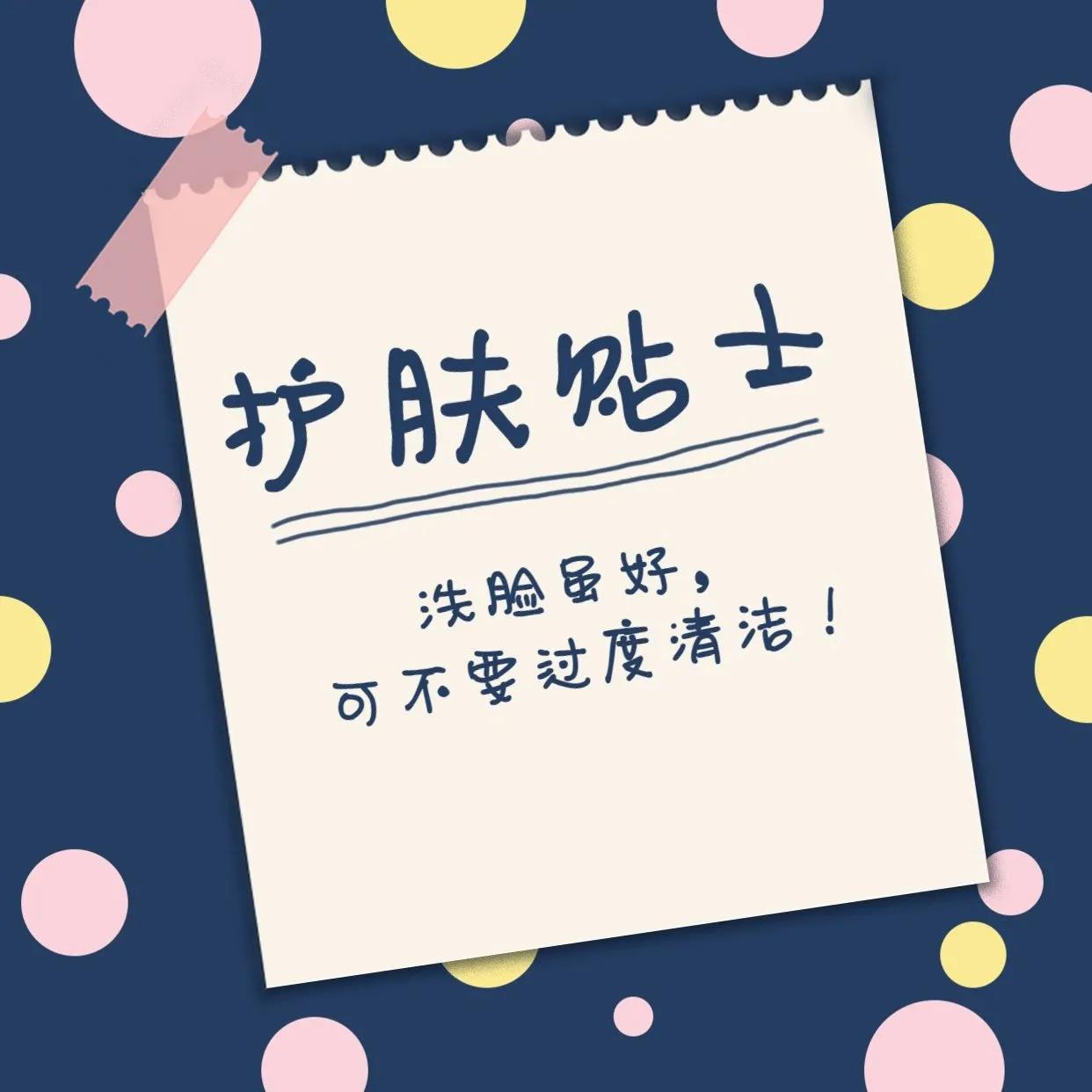 化妆品微信广告语大全经典(适合护肤品微商发朋友圈的文案)(10)