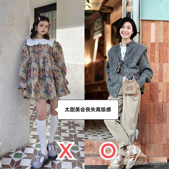 卡其色裤子搭配什么颜色上衣好看(今年流行的卡其裤怎么搭)(10)