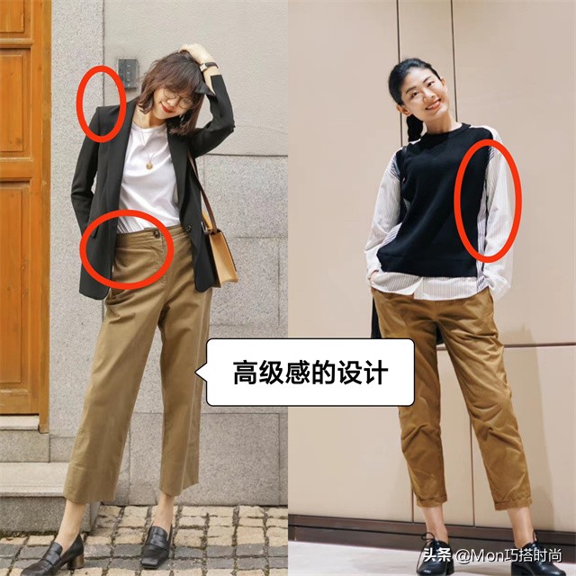 卡其色裤子搭配什么颜色上衣好看(今年流行的卡其裤怎么搭)(11)