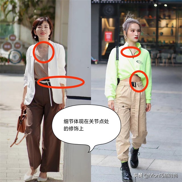 卡其色裤子搭配什么颜色上衣好看(今年流行的卡其裤怎么搭)(12)