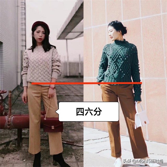 卡其色裤子搭配什么颜色上衣好看(今年流行的卡其裤怎么搭)(14)