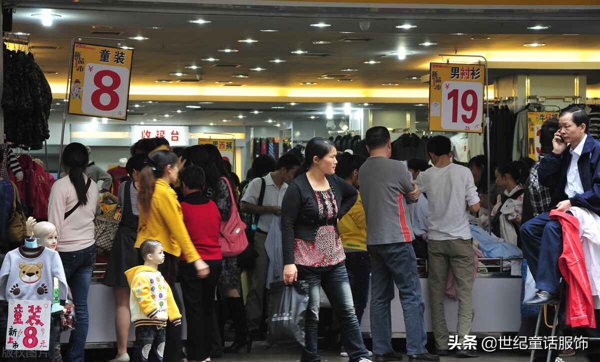 原单尾货批发哪里有(什么是尾货服装尾货批发须知)(1)