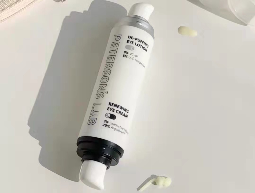 去黑眼圈的眼霜哪款好(黑眼圈用什么眼霜最好)(13)