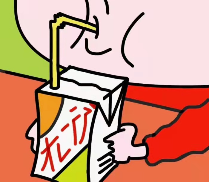 吸引人加微信的广告语(沙雕的添加好友文案)(4)