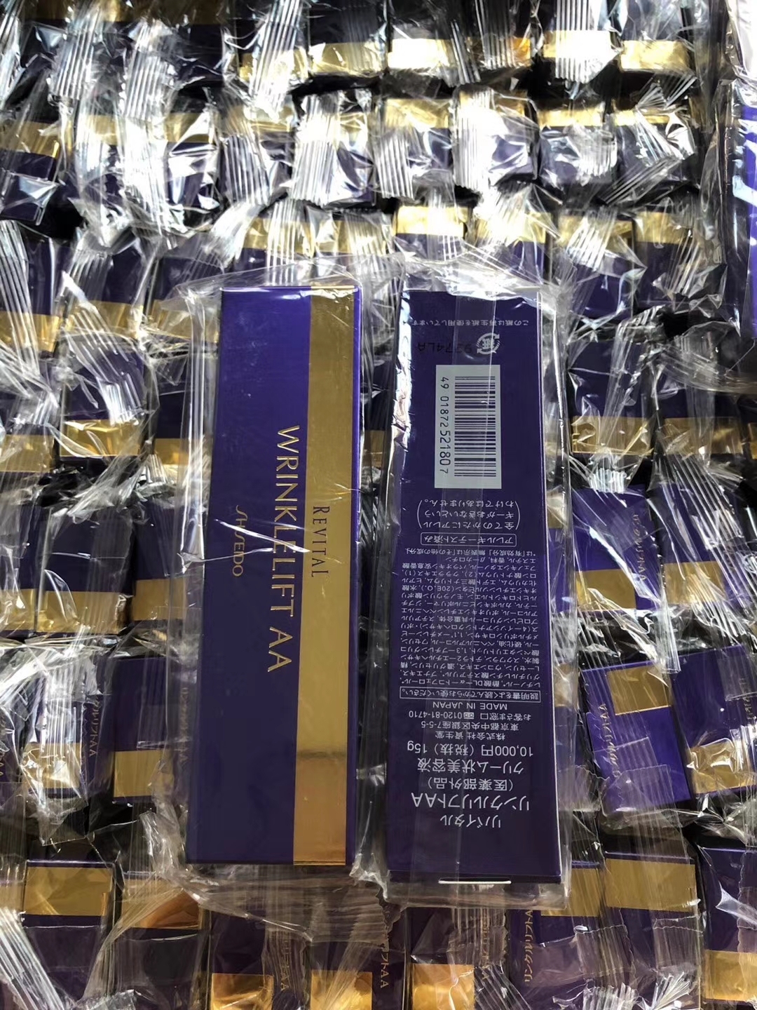 品牌护肤品批发货源哪里找(小众品牌美妆一件代发货源)(4)