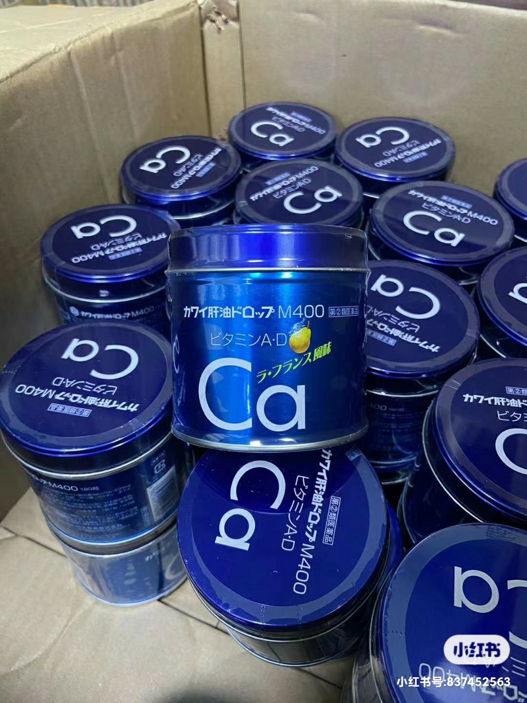 品牌护肤品批发货源哪里找(小众品牌美妆一件代发货源)(10)