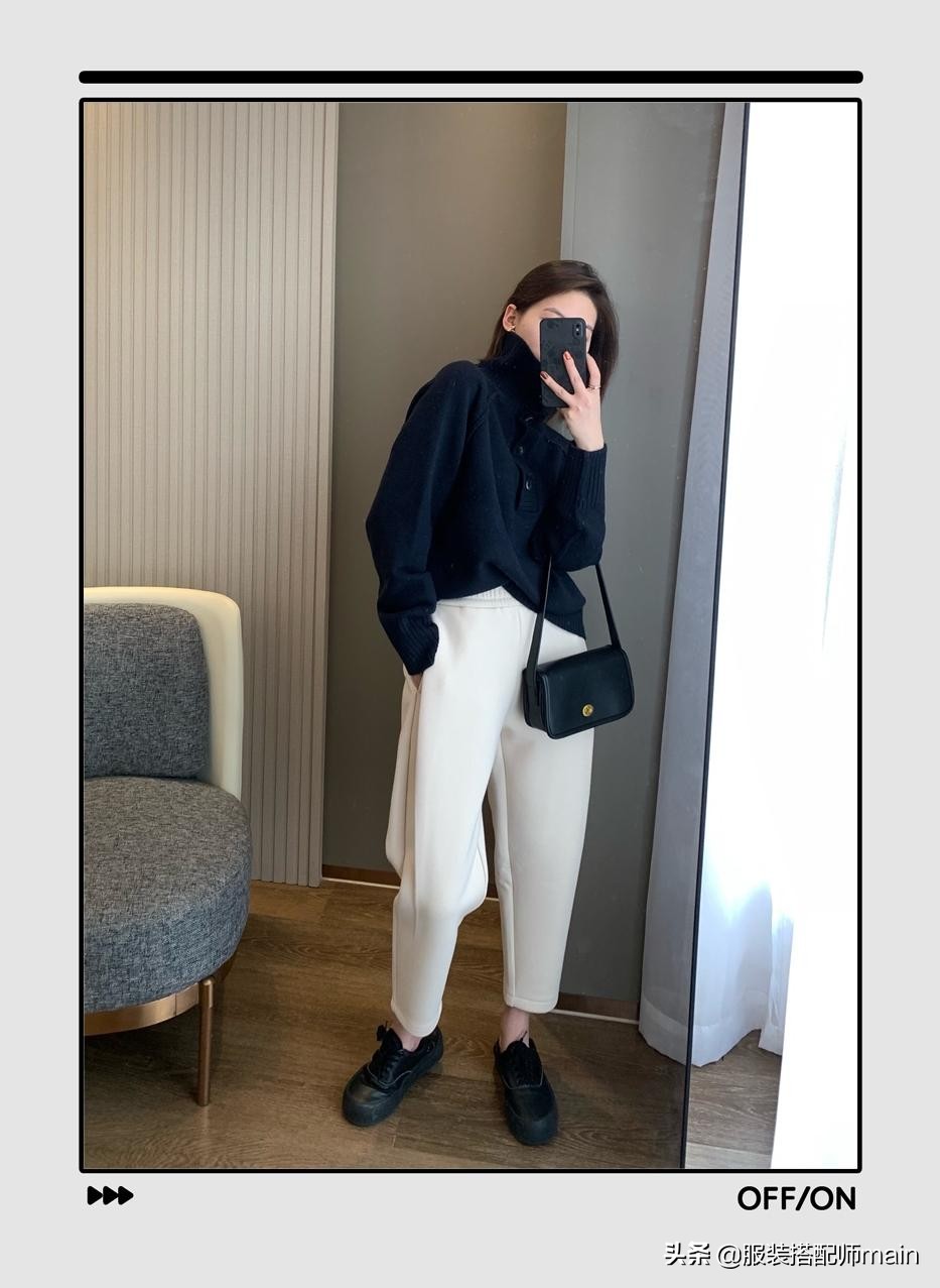 哈伦裤搭配什么鞋子好看(秋天的“哈伦裤”该怎么穿)(5)