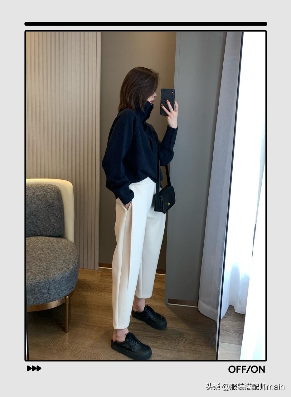 哈伦裤搭配什么鞋子好看(秋天的“哈伦裤”该怎么穿)(4)