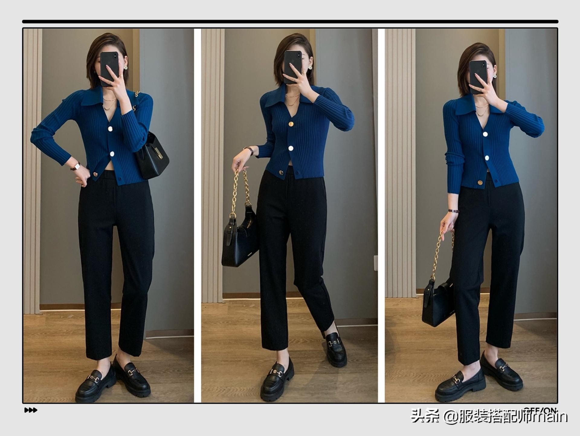 哈伦裤搭配什么鞋子好看(秋天的“哈伦裤”该怎么穿)(9)