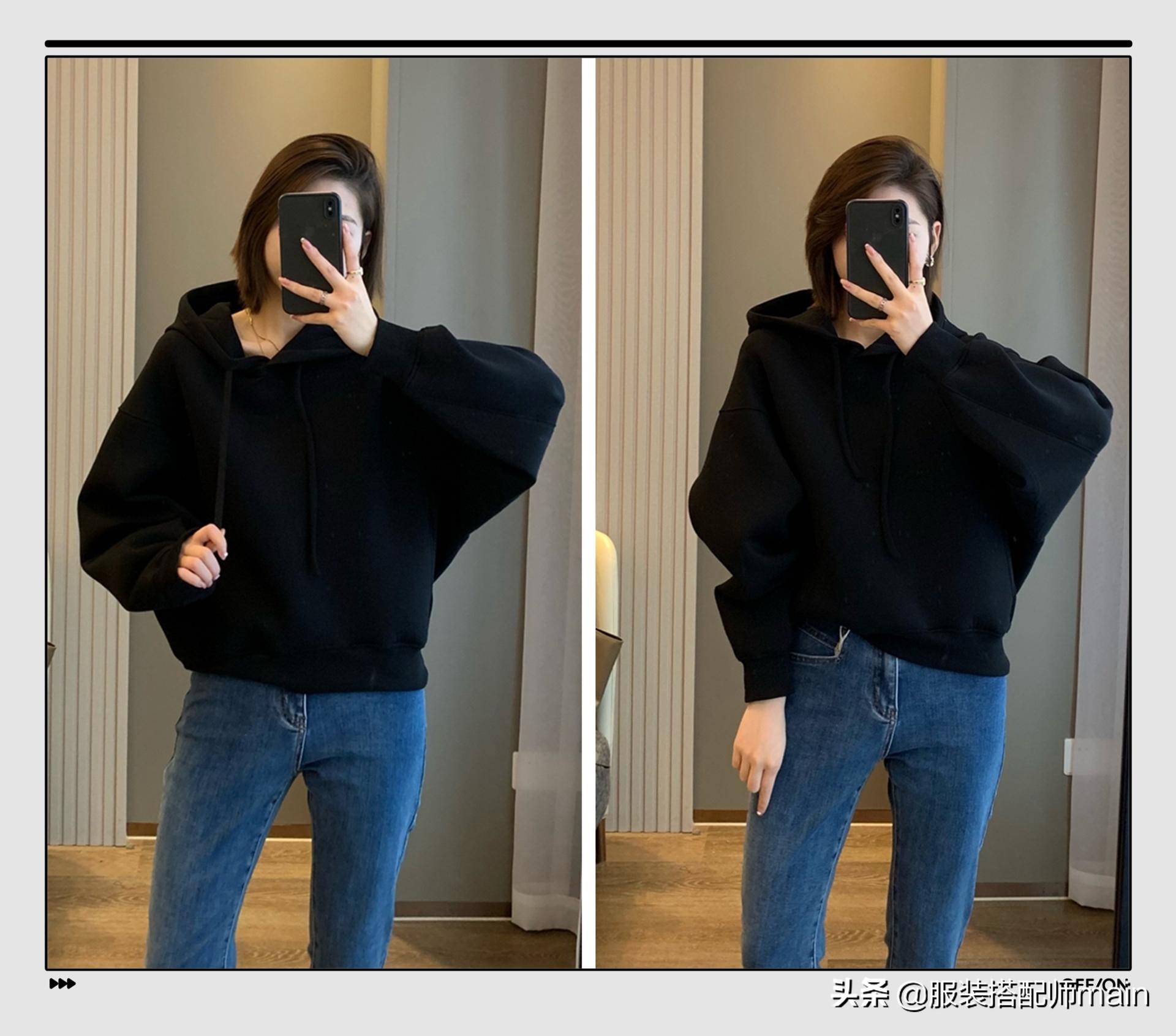 哈伦裤搭配什么鞋子好看(秋天的“哈伦裤”该怎么穿)(10)