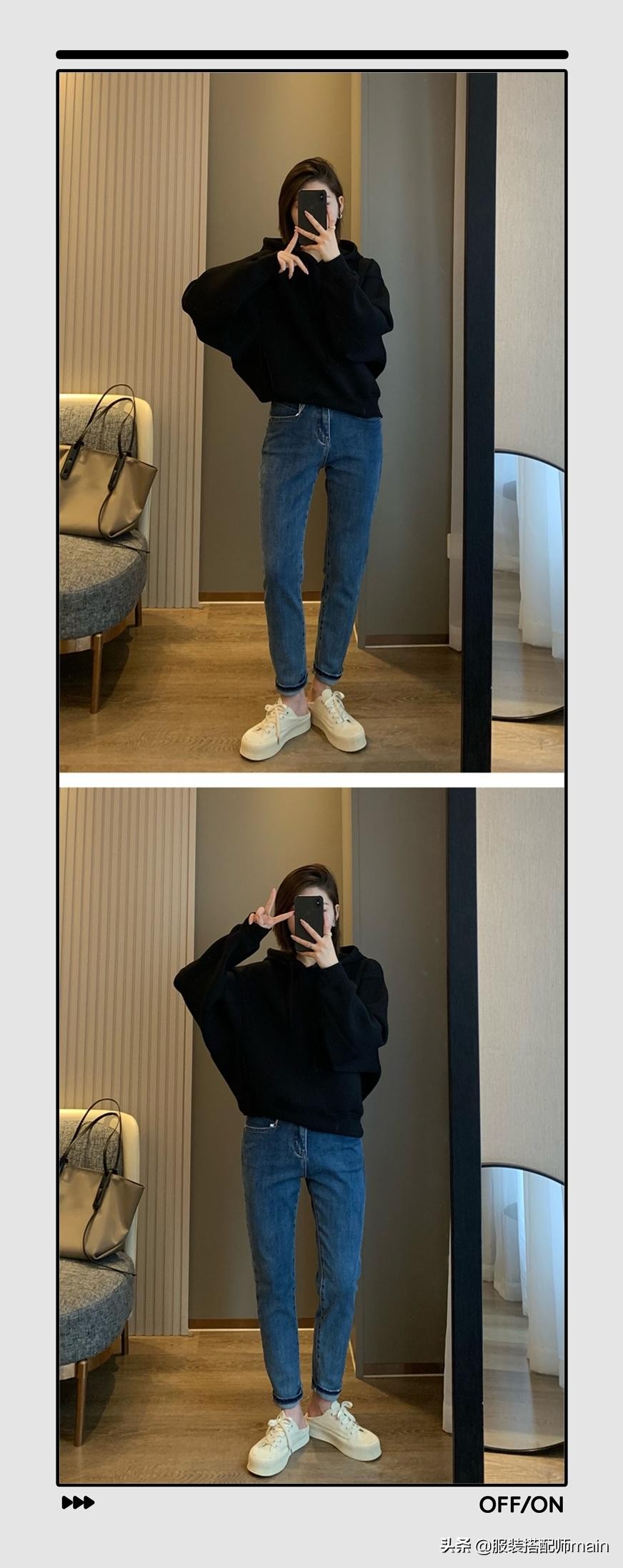 哈伦裤搭配什么鞋子好看(秋天的“哈伦裤”该怎么穿)(11)