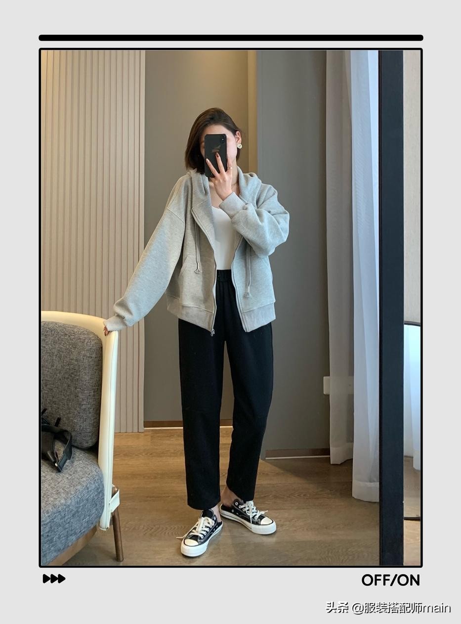 哈伦裤搭配什么鞋子好看(秋天的“哈伦裤”该怎么穿)(15)