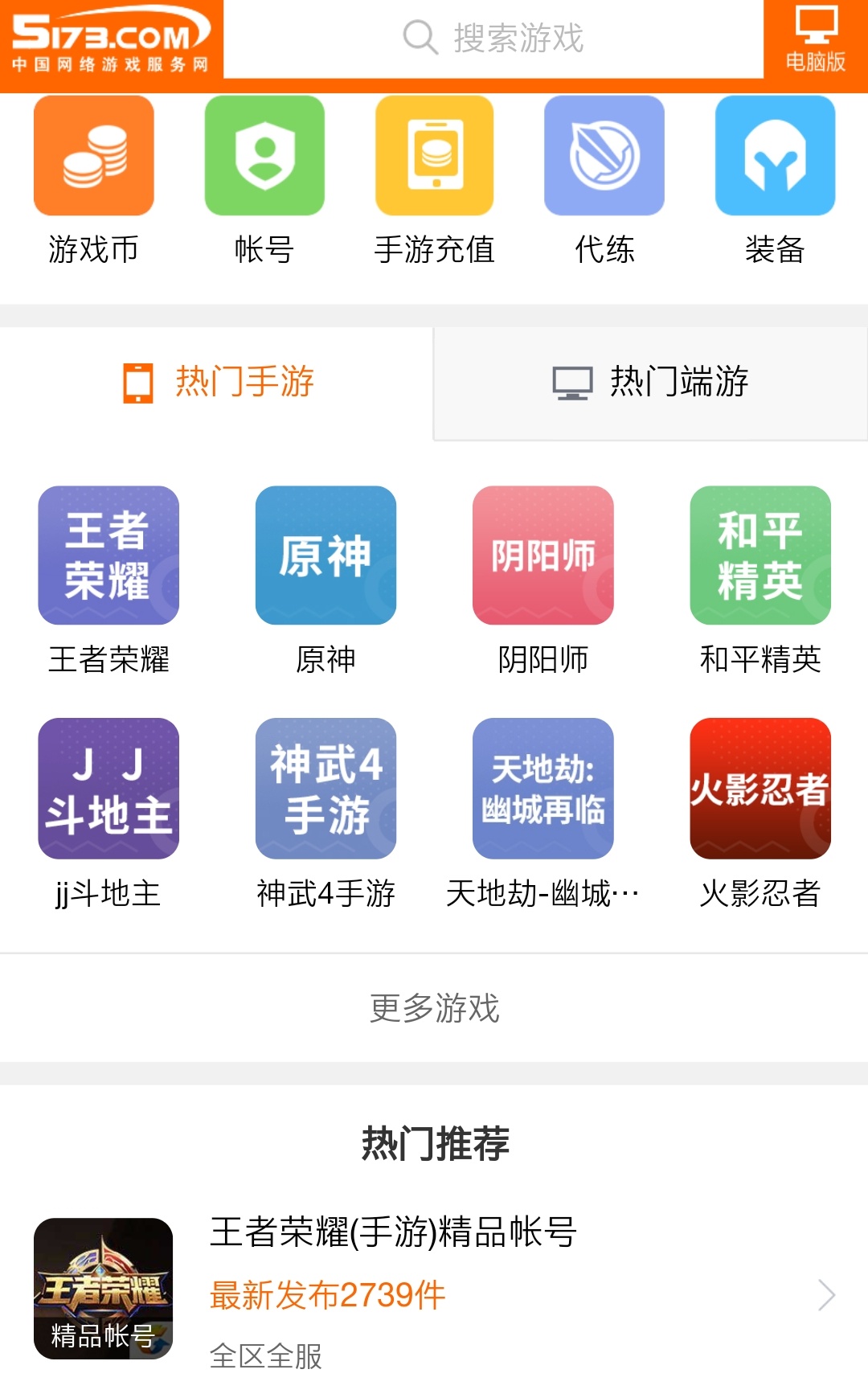 哪个众测平台收入高(记住这几个,随时随地在家赚钱)(6)