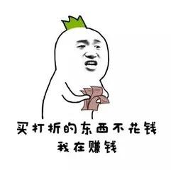 哪个公众号领淘宝优惠券最好(淘宝网购优惠券是真的吗)(2)