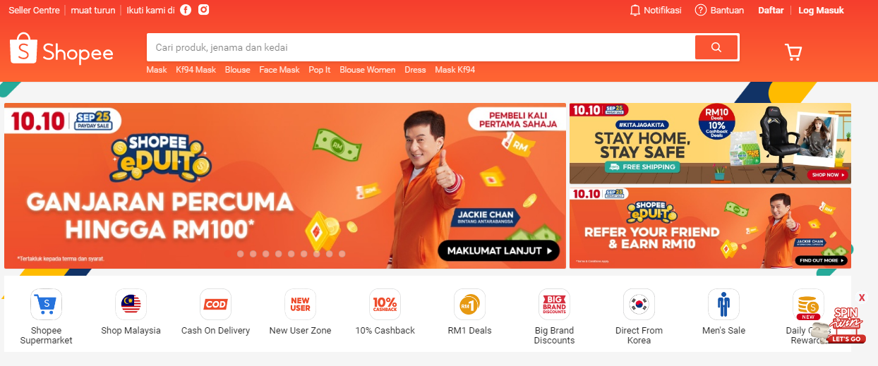 哪个外贸平台比较好(哪个跨境电商平台最受欢迎)(3)