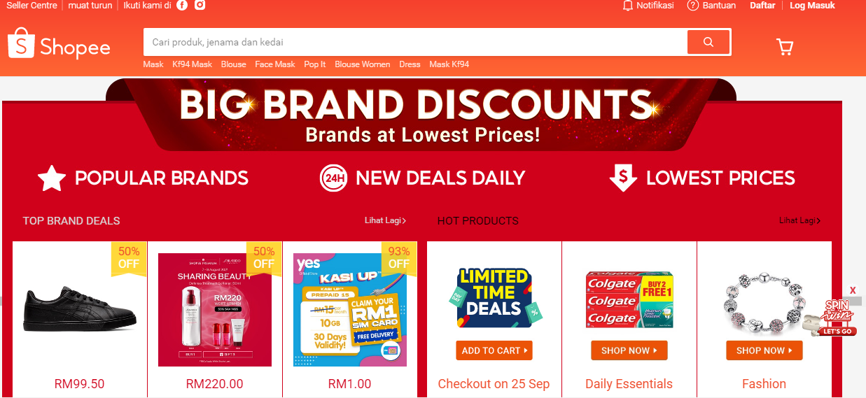 哪个外贸平台比较好(哪个跨境电商平台最受欢迎)(4)