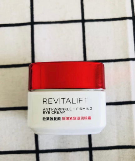 哪款眼霜去皱效果好(公认好用的5款“抗皱眼霜”)(2)