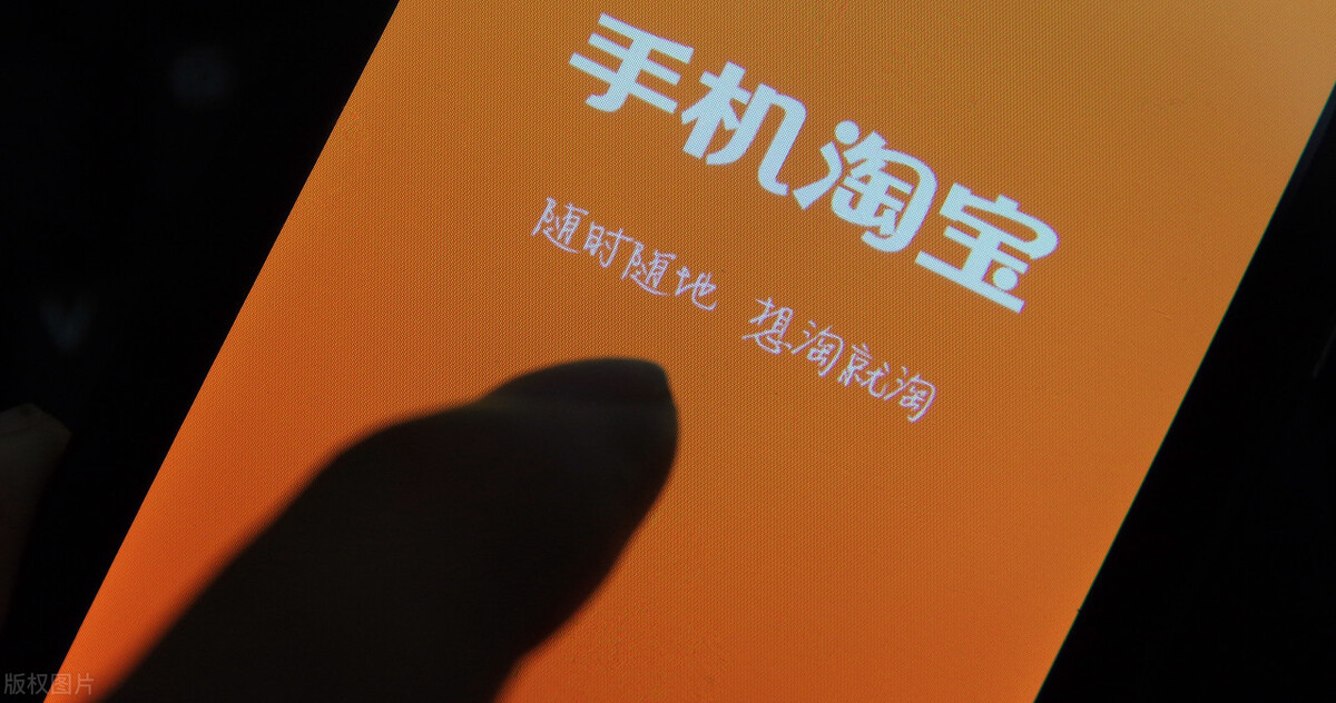 商品如何加入淘宝客推广(淘宝客推广的三个步骤)(2)