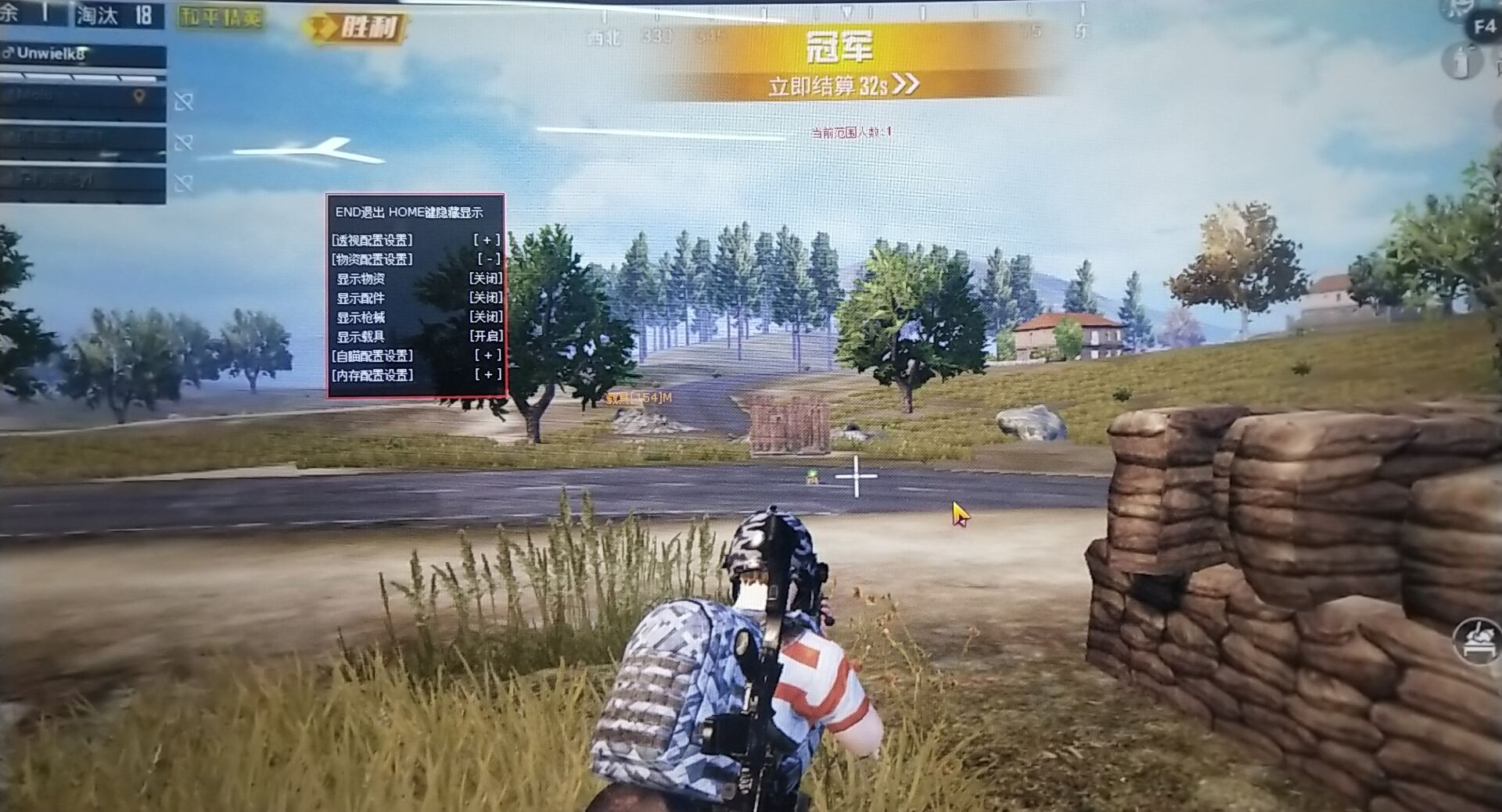 啥手机游戏好玩(手机游戏最值得玩的前十名)(2)