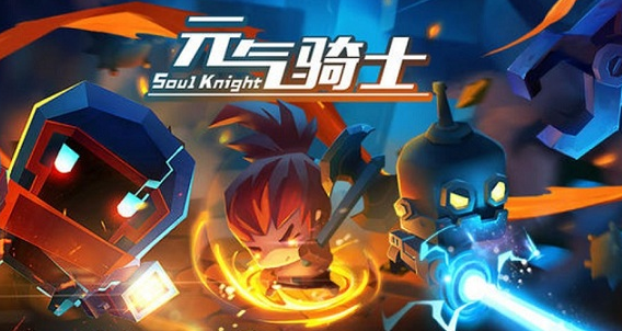 啥手机游戏好玩(手机游戏最值得玩的前十名)(6)