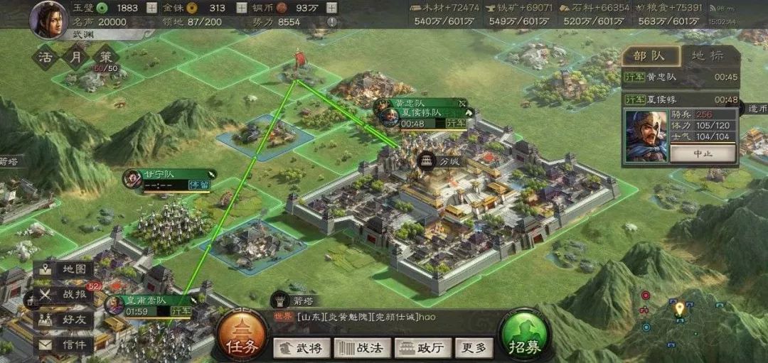 啥手机游戏好玩(手机游戏最值得玩的前十名)(8)