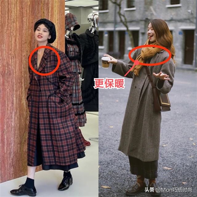 围巾搭配衣服颜色技巧(围巾配大衣的五种系法)(1)