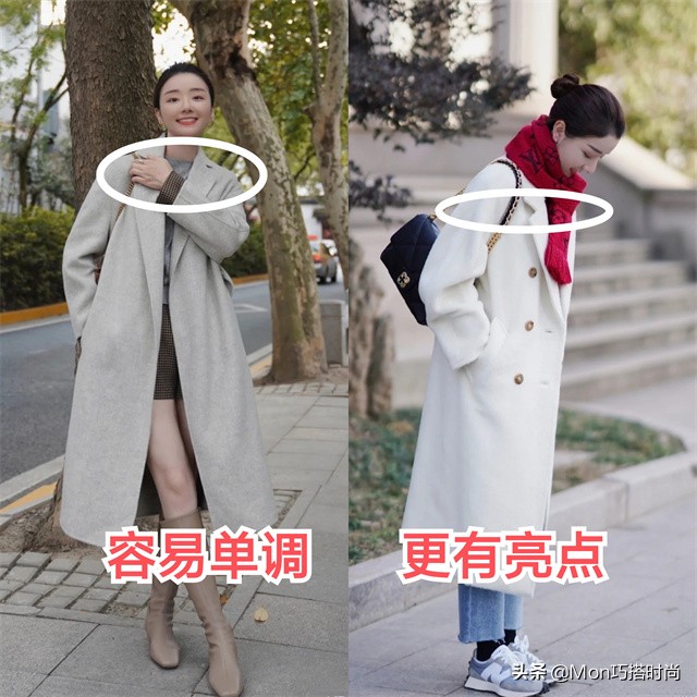 围巾搭配衣服颜色技巧(围巾配大衣的五种系法)(3)