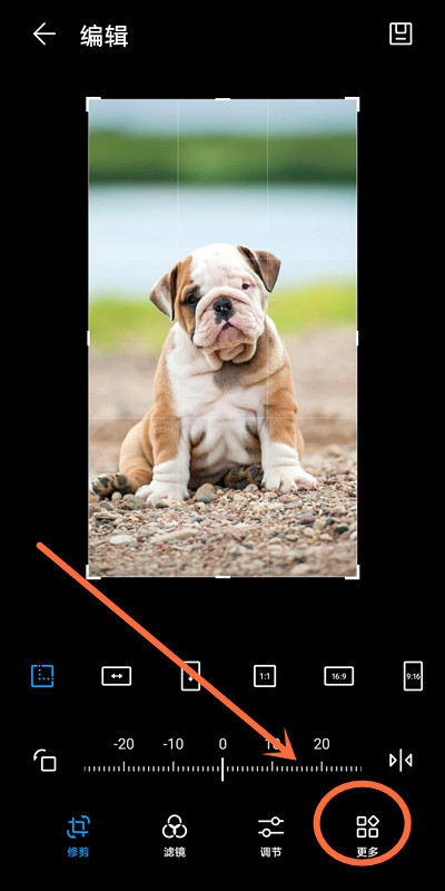 在微信图片上添加文字(图片照片用微信添加文字怎么操作)(2)