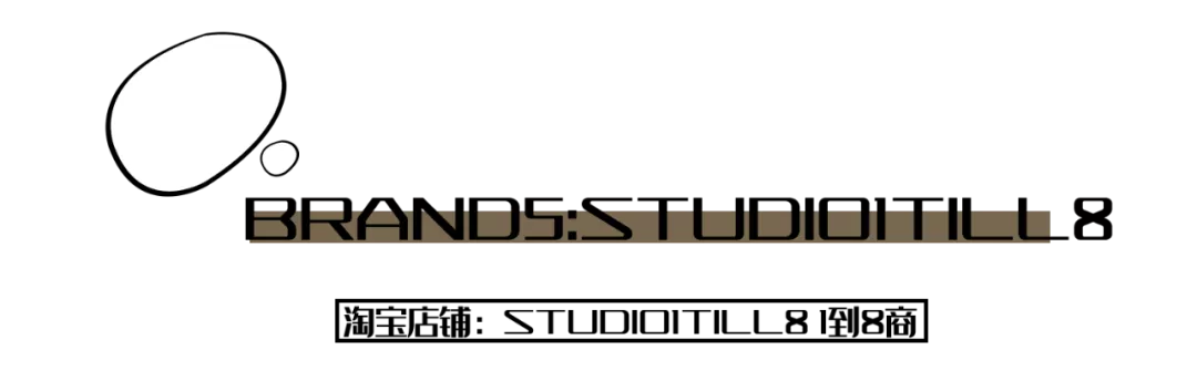 在淘宝上做原创服装(怎么找淘宝上原创设计风格店)(38)