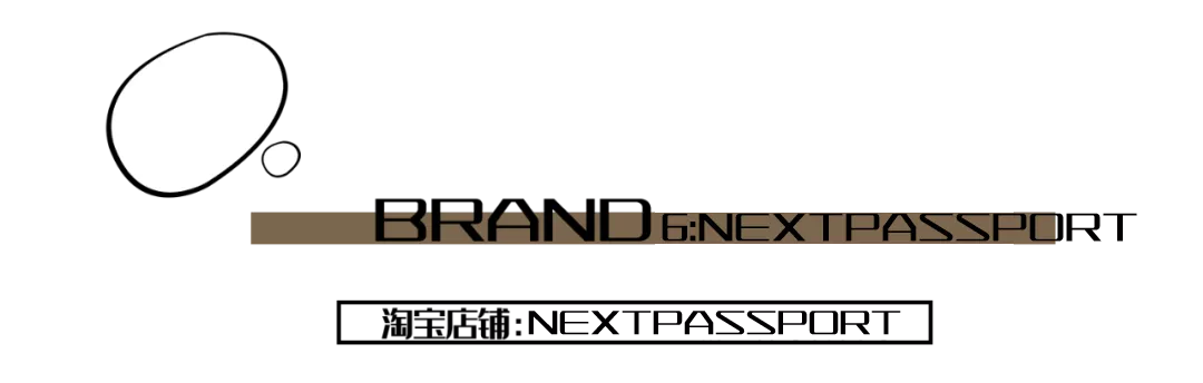 在淘宝上做原创服装(怎么找淘宝上原创设计风格店)(43)