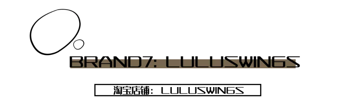 在淘宝上做原创服装(怎么找淘宝上原创设计风格店)(49)