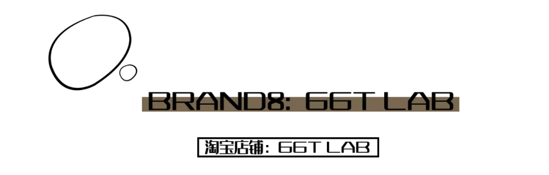 在淘宝上做原创服装(怎么找淘宝上原创设计风格店)(57)