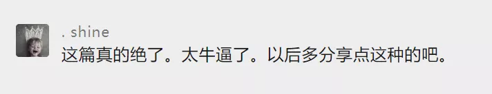 在淘宝搜什么关键词福利有惊喜(网购换个搜索词钱能省一半)(1)