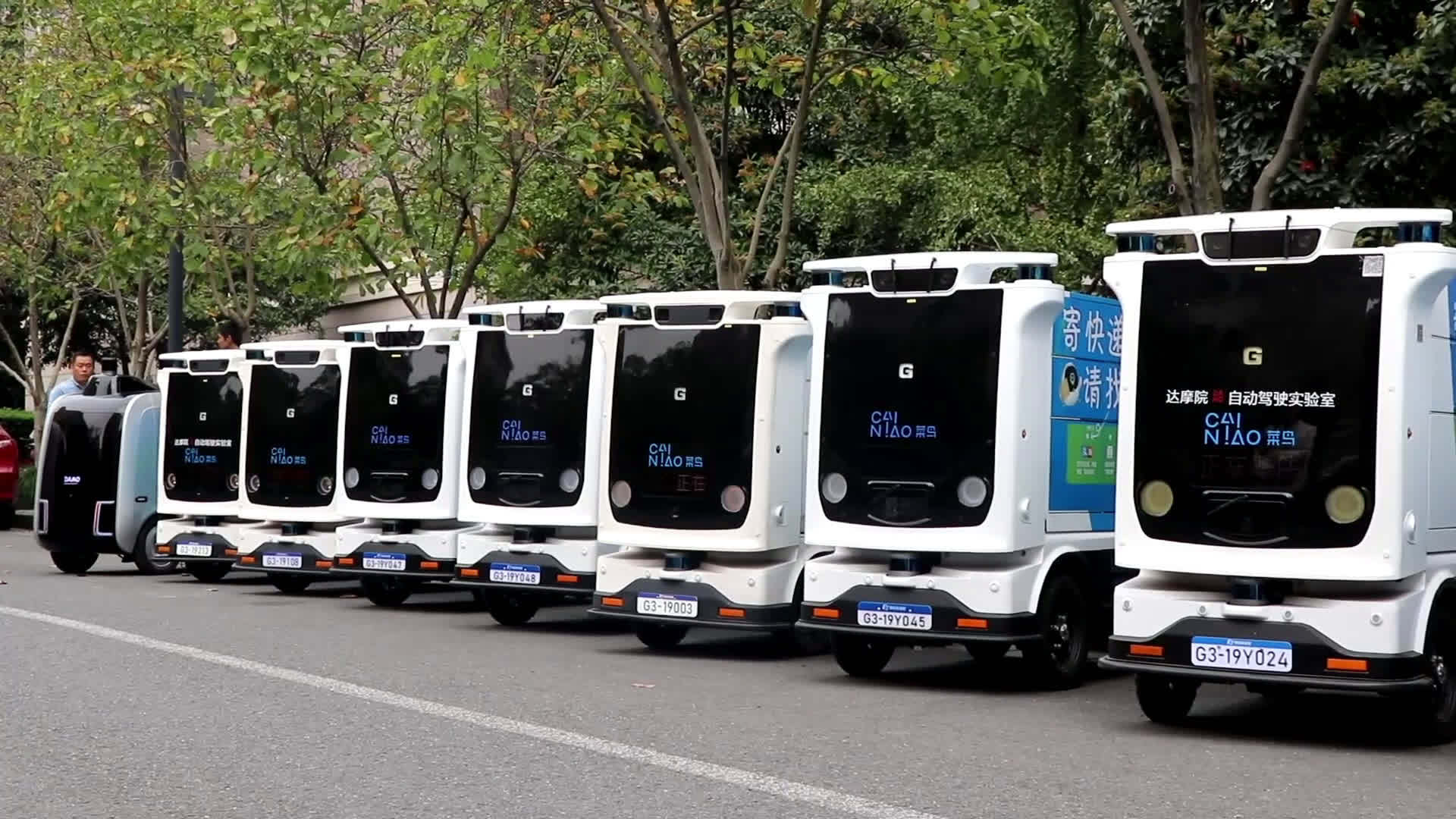 外卖快递行业的未来在哪里(外卖配送发展前景和建议)(2)