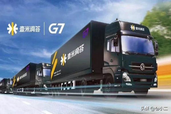 大包衣服寄快递最便宜(大件快递发哪个快递合适)(5)