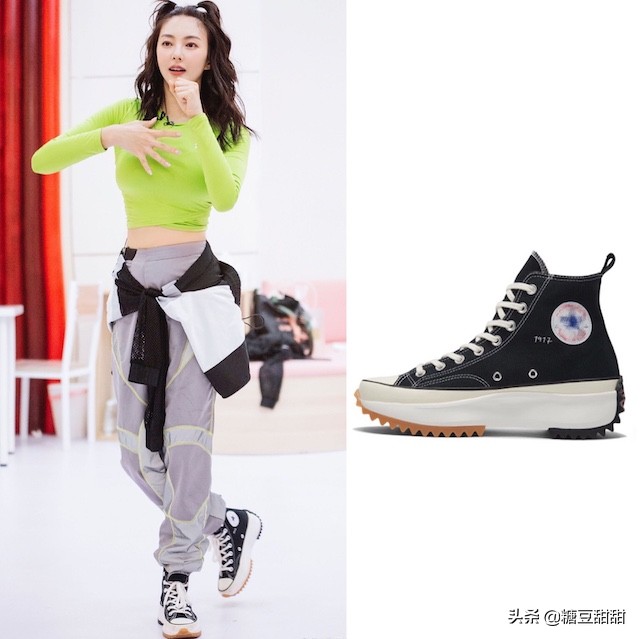 大头皮鞋搭配什么裤子(今年大火的“大头鞋”,妥妥的显高)(8)