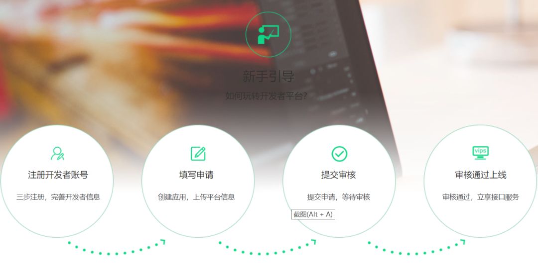 大学生线上兼职平台有哪些(超全面的学生党兼职攻略来啦)(5)