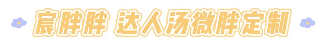 大码女装淘宝店铺推荐(6家私藏大码店分享)(15)