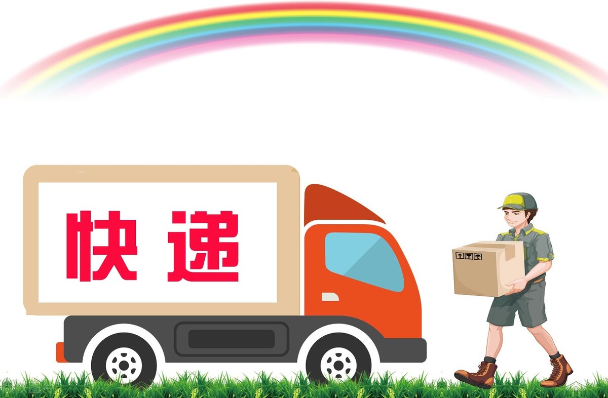 天猫快递丢了怎么赔偿(2022快递遗失如何赔偿)(1)