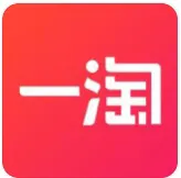 天猫淘宝优惠卷软件(真正的省钱购物app软件)(2)