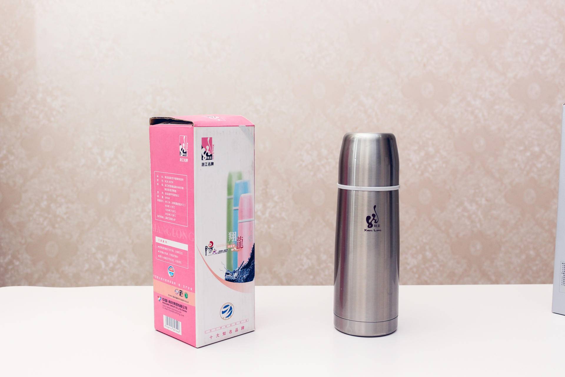 天猫淘宝保温杯质量怎么样(怎样挑选真正的保温杯)(17)