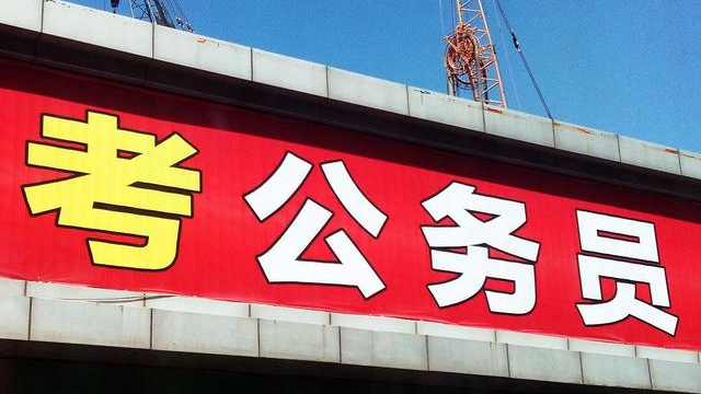 女孩适合学什么专业比较有前途（女生适合学习什么专业好就业）(6)