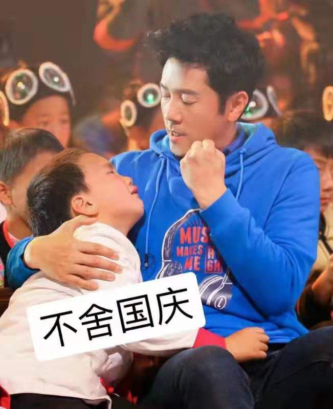 女性点击量高的微信公众号文章（这类公众号90%的女性都会看）