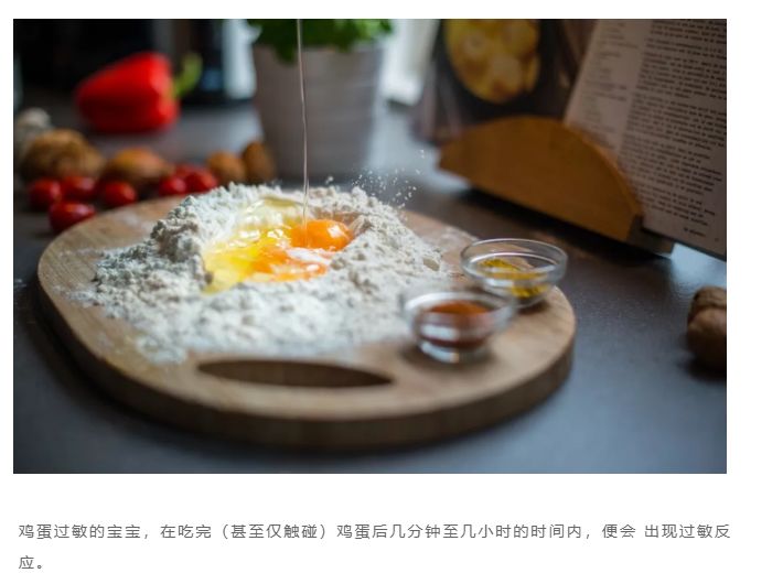 女性点击量高的微信公众号文章（这类公众号90%的女性都会看）(13)